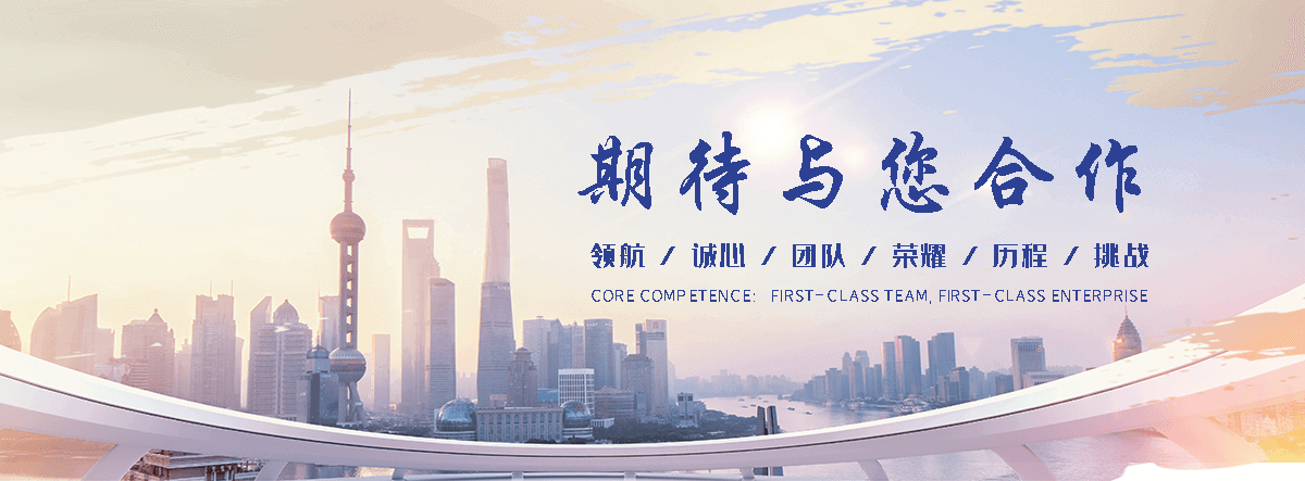 鄱阳无尘车间回收,无菌车间整厂打包回收